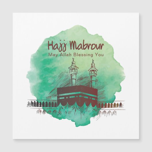 Carte Magnétique Hajj Mubarak, Kaaba sacrée à La Mecque en Arabie S (Devant)