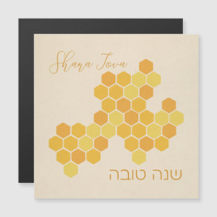 Carte Magnétique Hébreu Shana Tova Bonne année juive Honeycomb