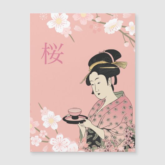 Carte Magnétique Heure du printemps (Devant)