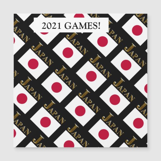 CARTE MAGNÉTIQUE JAPON (Devant)