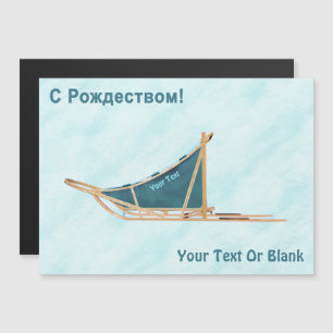 Carte Magnétique Joyeux Noël - Traîneau à chiens sur la neige