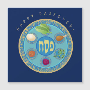 Carte Magnétique Joyeux Pâque Soirée Soirée Pesach Seder Magnétique