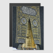 Carte magnétique Kaaba (Devant / Derrière)