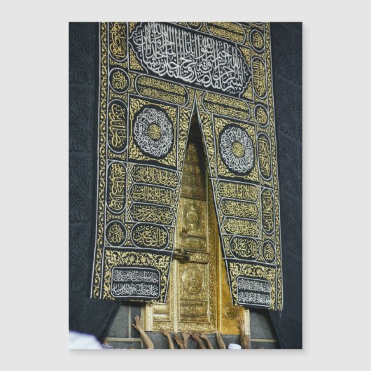 Carte magnétique Kaaba (Devant)