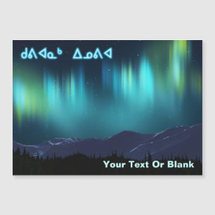 Carte Magnétique Kuvianak Innovia - Aurora Borealis