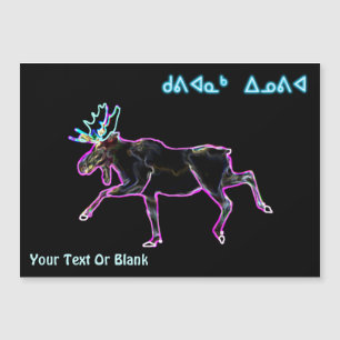 Carte Magnétique Kuvianak Innovia - Moose électrique