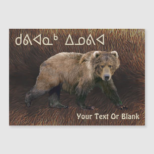 Carte Magnétique Kuvianak Innovia - Ours Kodiak Sur Fourrure De Car
