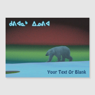 Carte Magnétique Kuvianak Innovia - Ours polaire