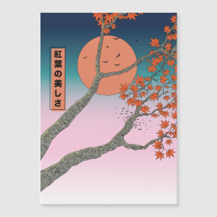 Carte Magnétique La beauté des feuilles d'érable