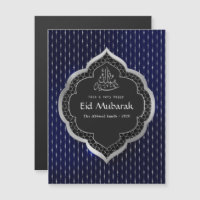 La Marine et l'Argent Aïd Moubarak Célébration Sal
