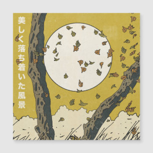 Carte Magnétique Le beau paysage relaxant