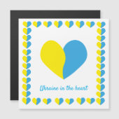 Carte Magnétique Le drapeau ukrainien au design simple (Devant / Derrière)