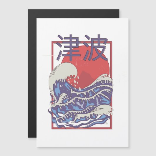 Carte Magnétique Le tsunami (Devant / Derrière)