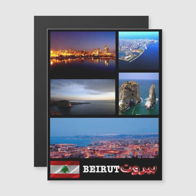 Carte Magnétique Liban - Beyrouth - Mosaïque - (Devant / Derrière)