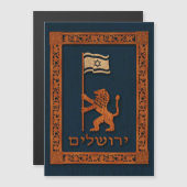 Carte Magnétique Lion Du Jour De Jérusalem Avec Drapeau (Devant / Derrière)