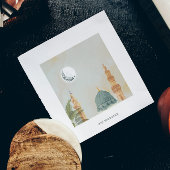 Carte magnétique Masjid An-Nabawi | Aïd