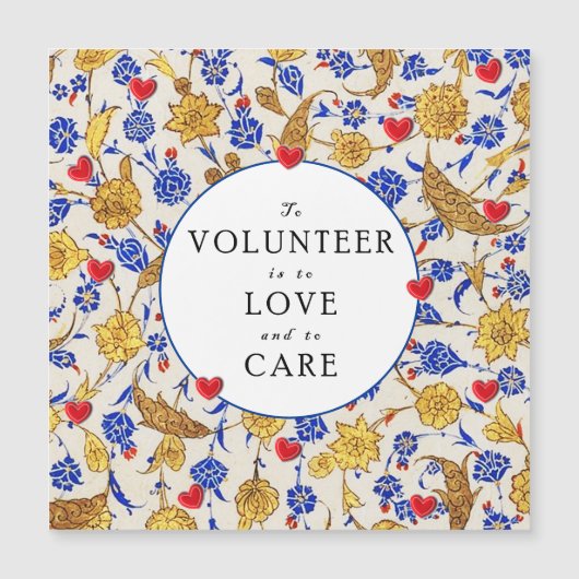 Carte Magnétique Merci volontaire (Devant)