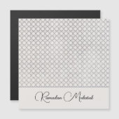Carte Magnétique Motif géométrique beige islamique (Devant / Derrière)