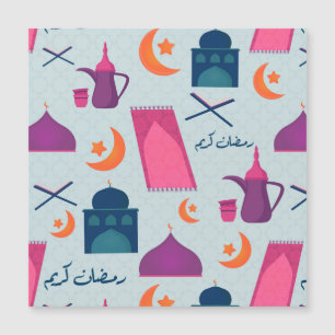 Carte Magnétique Motif Joyeux Ramadan