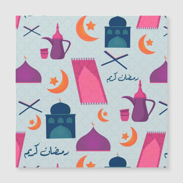 Carte Magnétique Motif Joyeux Ramadan (Devant)