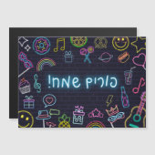 Carte Magnétique Neon Purim (Devant / Derrière)