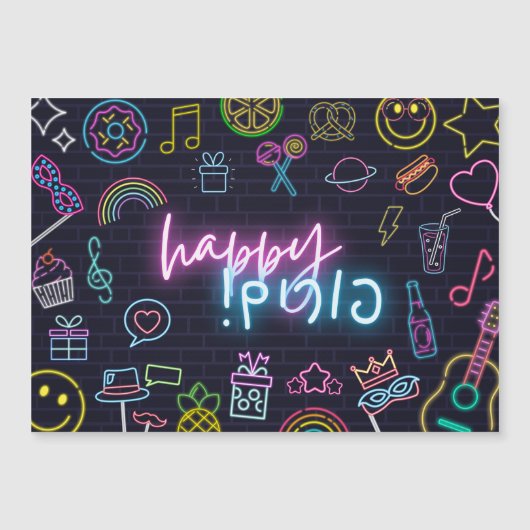 Carte Magnétique Neon Purim (Devant)