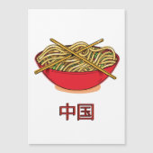 Carte Magnétique Nouilles de Chine (Devant)