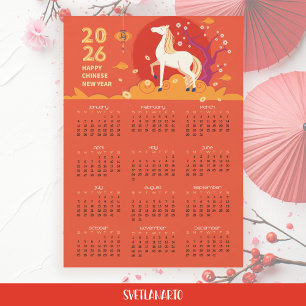 Carte Magnétique Nouvel An asiatique 2026 Cheval Calendrier magnéti