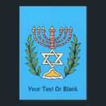 Carte Magnétique Persian Magen David Menorah<br><div class="desc">Cette image a été adaptée à partir d'un carrelage juif perse antique et présente une menorah avec un Magen David (Étoile de David) encadré de branches d'olivier. Les imperfections de l'image originale peinte à la main ont été conservées. Ajoutez votre propre texte.</div>