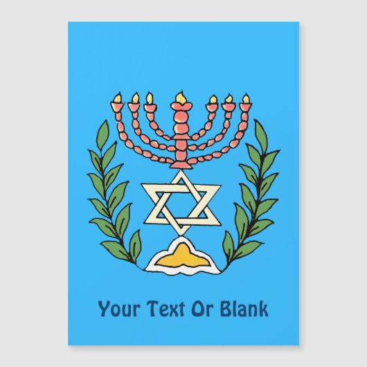 Carte Magnétique Persian Magen David Menorah (Devant)