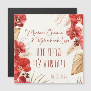 Carte Magnétique Poussière & Terracotta Rouge Boho Juif Chuppah