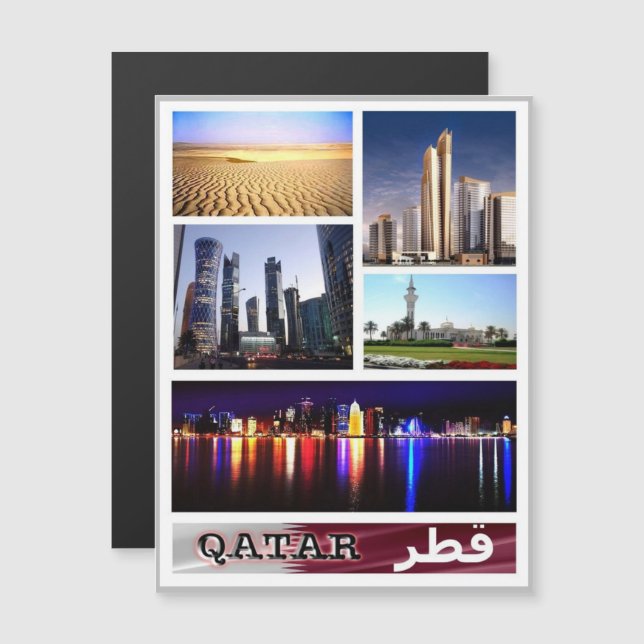 Carte Magnétique Qatar - Mosaic - (Devant / Derrière)