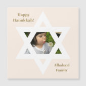 Carte Magnétique Rose vif Bonne photo Hanoukka mignonne (Devant)