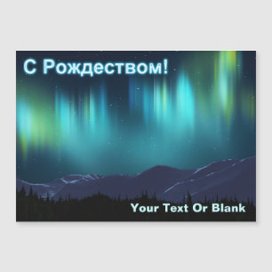 Carte Magnétique S Rozhdestvom - Aurora Borealis