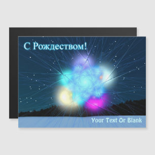 Carte Magnétique S Rozhdestvom - Jack Frost