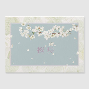 Carte Magnétique Sakura