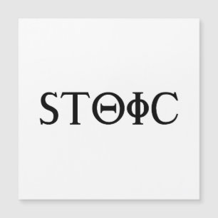 Carte Magnétique stoïque