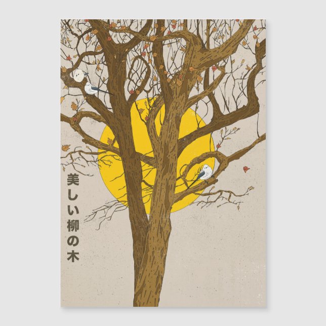 Carte Magnétique The Beautiful Willow Tree (Devant)