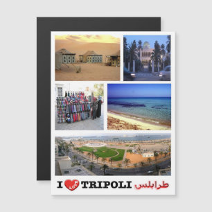 Carte Magnétique Tripoli - I Love - Libye -