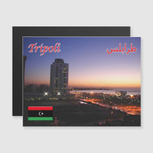 Carte Magnétique Tripoli - Libye -
