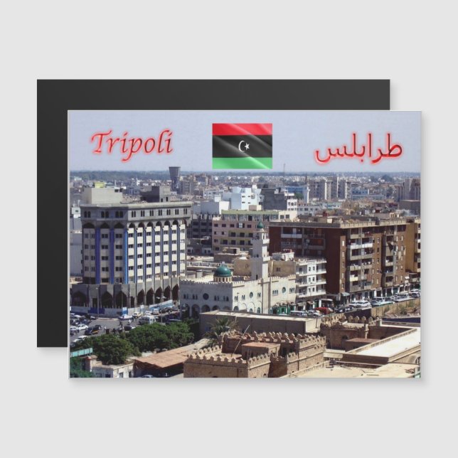 Carte Magnétique Tripoli - Lybie - Panorama - (Devant / Derrière)