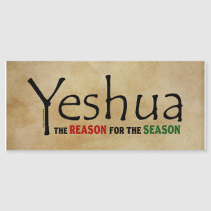 Carte Magnétique Yeshua (Jésus) Noël Raison de la saison
