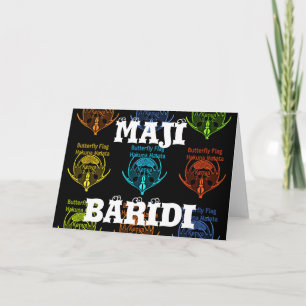 Carte Magnifique typographie du drapeau papillon kenyan