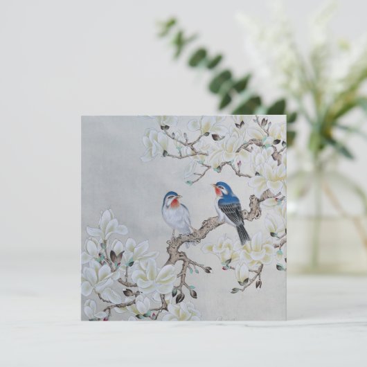 Carte Magnolia blanche (Debout devant)