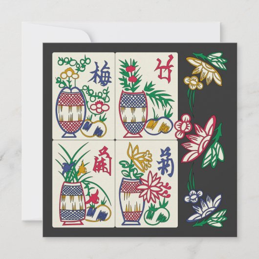 Carte Mah Jongg Beauté (Devant)