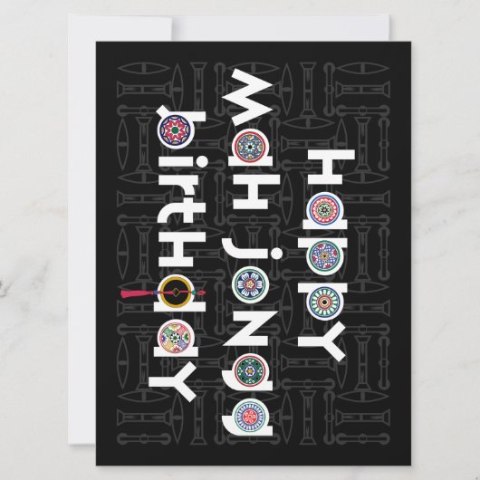 Carte Mah Jongg Dots Anniversaire (Devant)