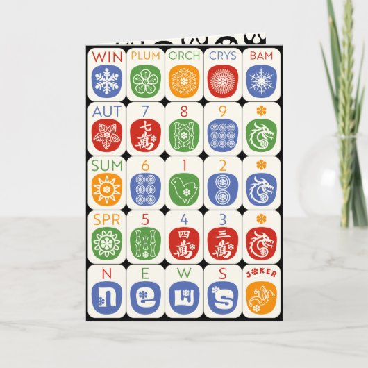 Carte Mah Jongg Modern Card (Devant)