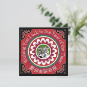 Carte Mah Jongg Tigre (Debout devant)