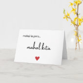 Carte Mahal ka pero Mahal Kita (Fleur jaune)
