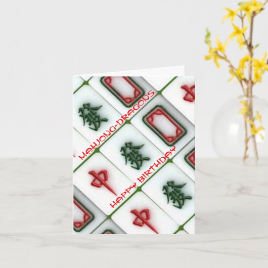 Carte Mahjong-dragons (Fleur jaune)